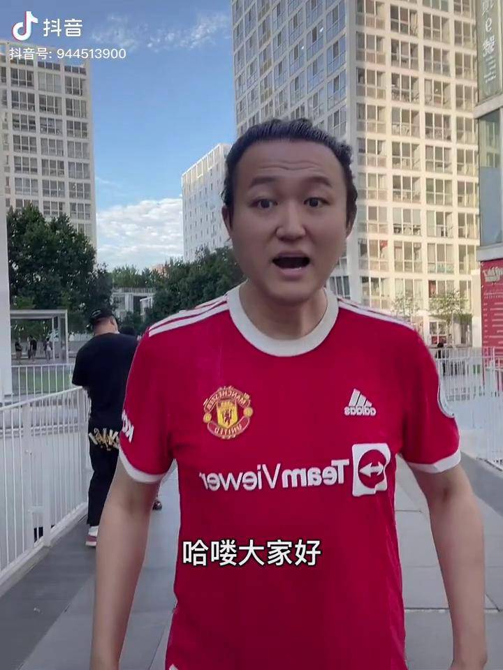 徐灿抖音号=徐灿到底什么水平
