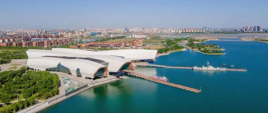 绘制海洋文旅产业发展蓝图,滨城下一步这么干→_旅游