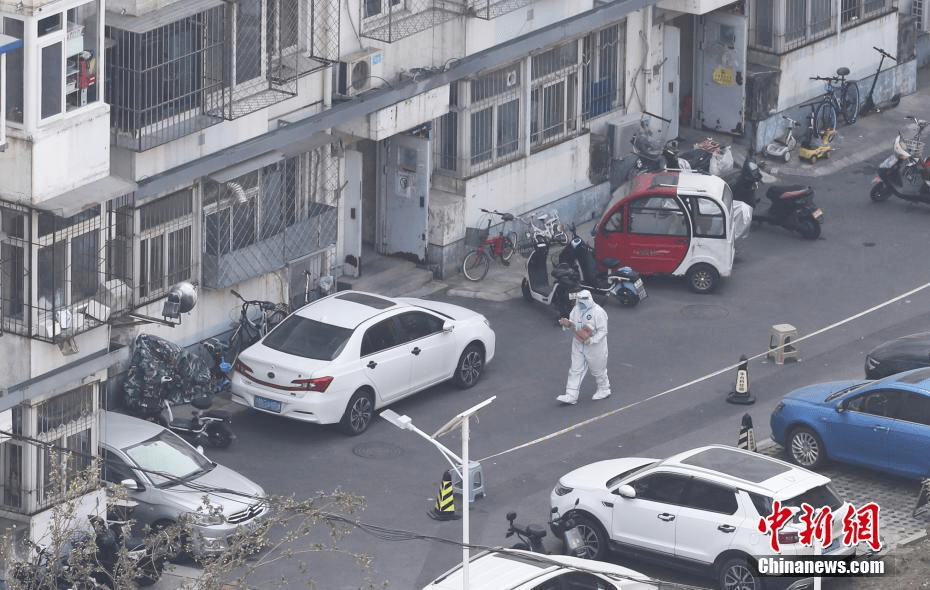 结果|8人打牌5人确诊！两人被立案