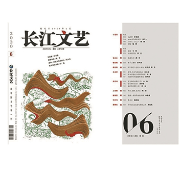 生活|短篇小说揭榜！2021花地文学榜入围名单公布