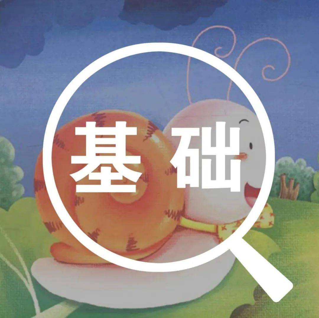 几招搞定小学一年级孩子造句难题！_搜狐网