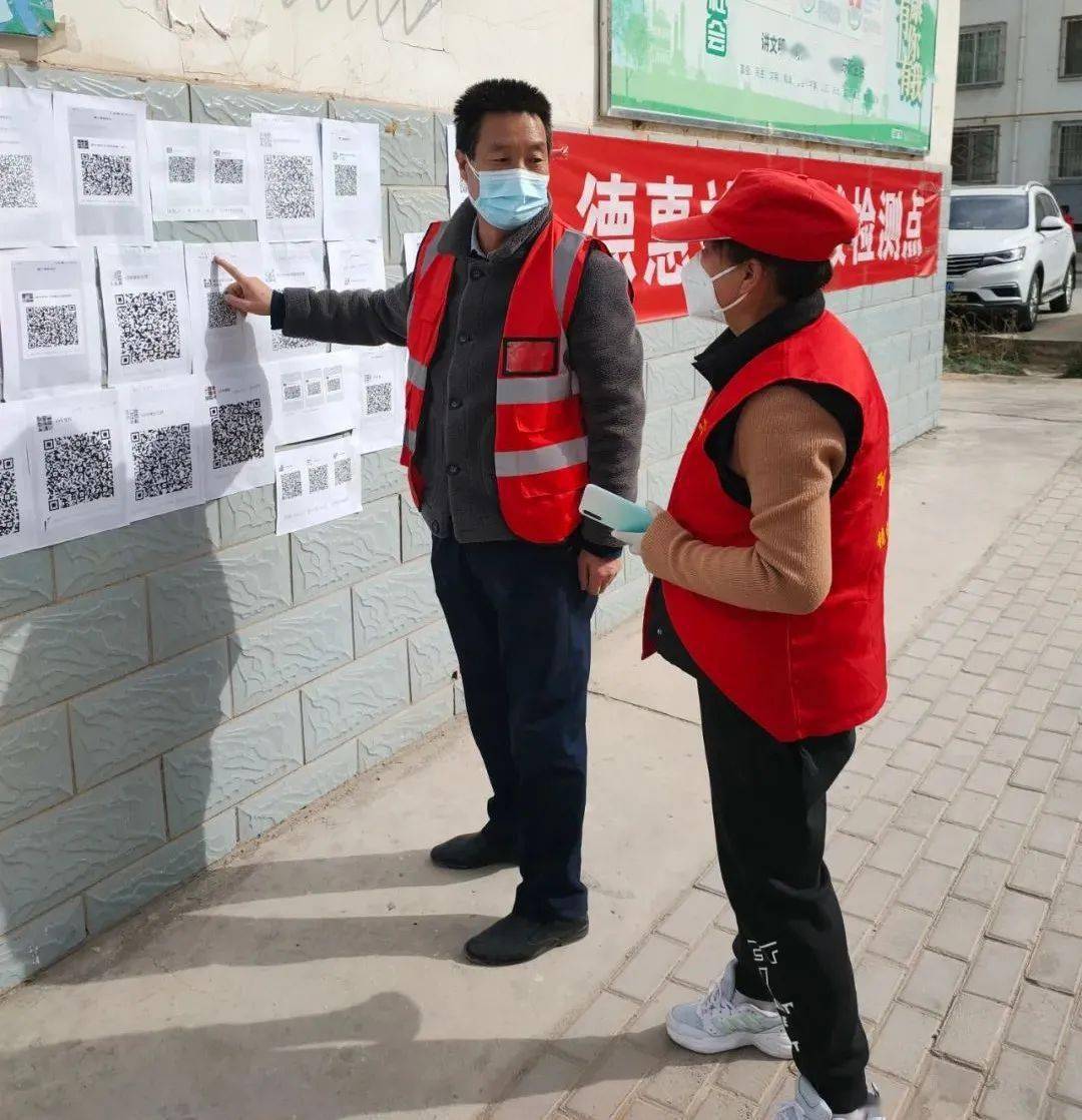 嘉峪关加油图片