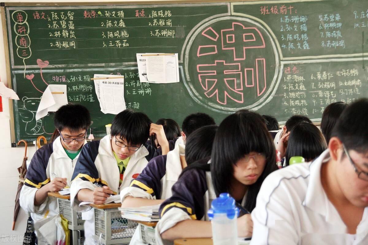 泾川县教育局开展高考备考和高考综合改革督导_学科