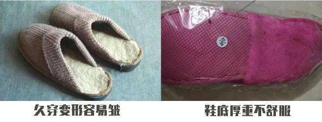 设计 棉拖鞋界的“新宠” | 踩着软、走着轻，轻若无物，越穿越暖和~