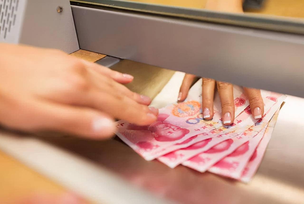 储户取钱受限还得提前预约2大现金规定生效将推向全国