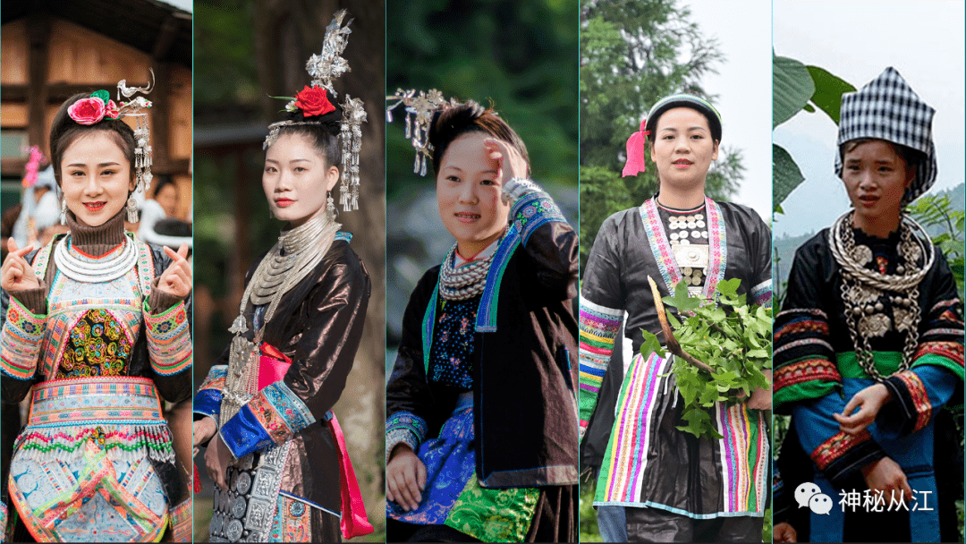 自然生态处处美景欢迎您到养心圣地神秘从江