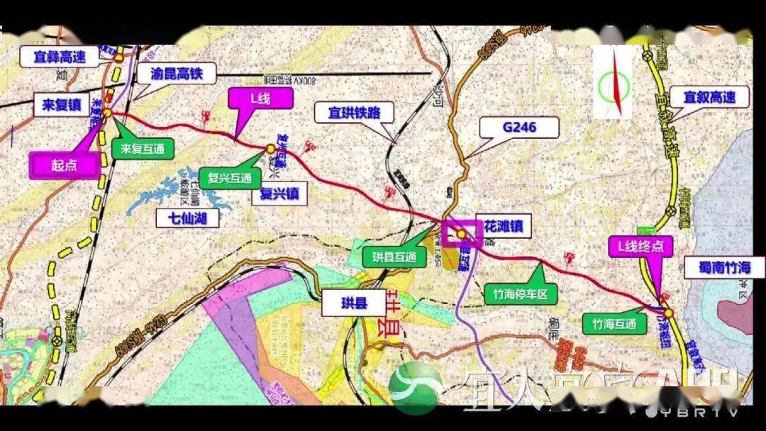 宜宾这条高速传来新消息……_珙县
