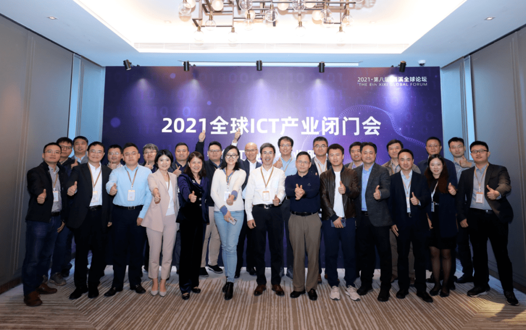 远见卓识|远见卓识，链接全球