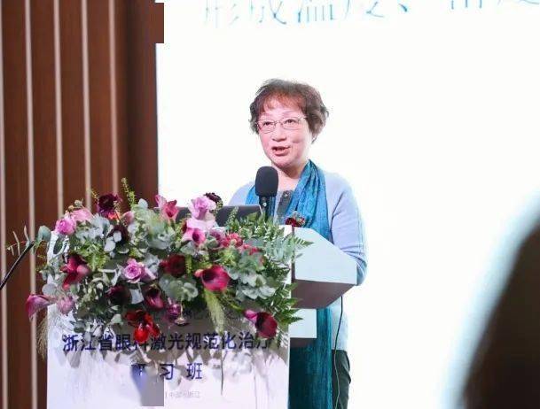 中国人民解放军中部战区总医院宋艳萍教授,为大家带来《dme激光治疗