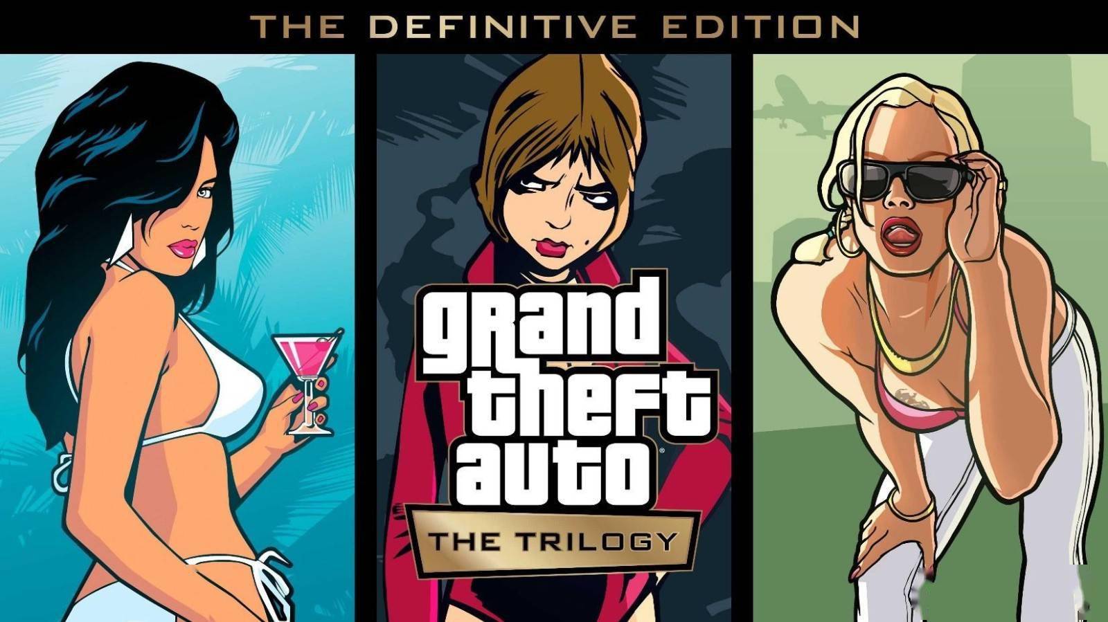3DM速报：《GTA三部曲-终极版》上架LGD表示将维护合法权益