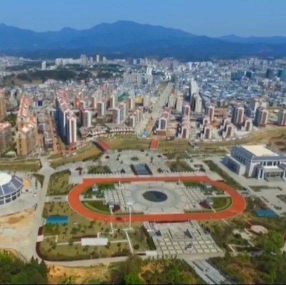 【我和我的家乡征文展播㉕】这名小学生眼中的武平，美丽富饶，令人向往~_饶玲