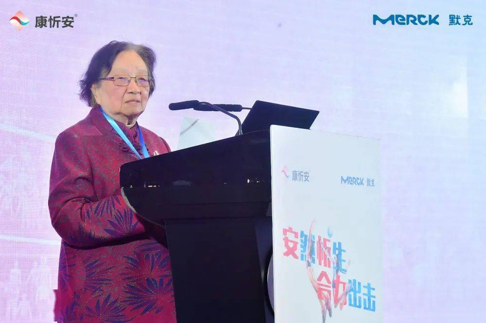 总算等到你！比索洛尔氨氯地平片（康忻安®）中国上市啦！_患者