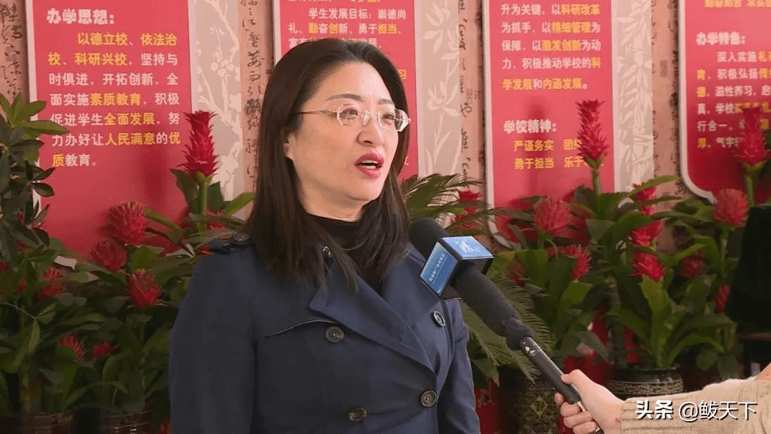 鲅鱼圈区礼德小学副校长 刘云飞:我们学校通过加强对教师政治理论和