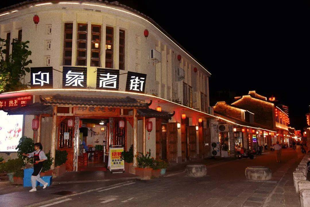 夜晚的瓦子街,是必!须!打!卡!的!地!方!