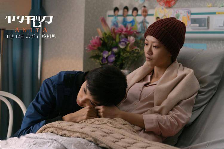 梅爱芳|电影《梅艳芳》发布“相伴”姐妹特辑 王丹妮廖子妤入戏培养深厚情谊 临别戏飙泪痛哭难以平复