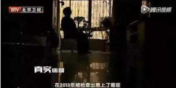砧板|毒性是砒霜的68倍！藏在食物中的黃曲霉素，該如何“殺滅”？