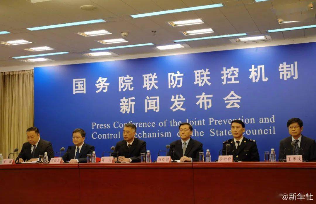 源头初步锁定！国家卫健委通报