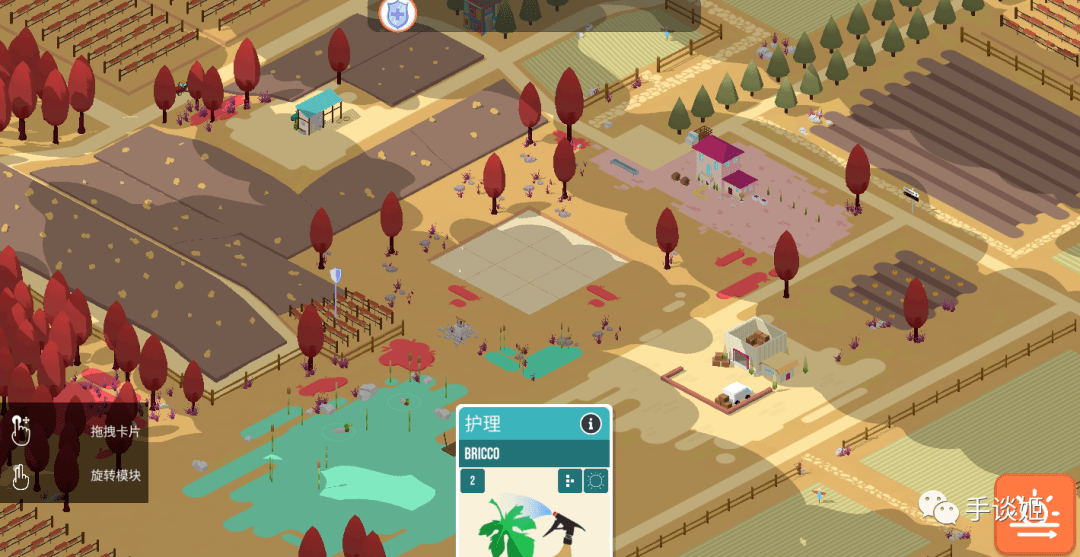 庄园|母亲去世，他与父亲大吵一架后，做出了这款独一无二的游戏