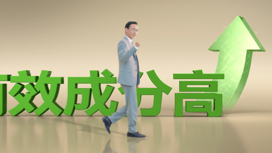 文山|三七就得选文山的？很少人知道，这才是三七金标准……