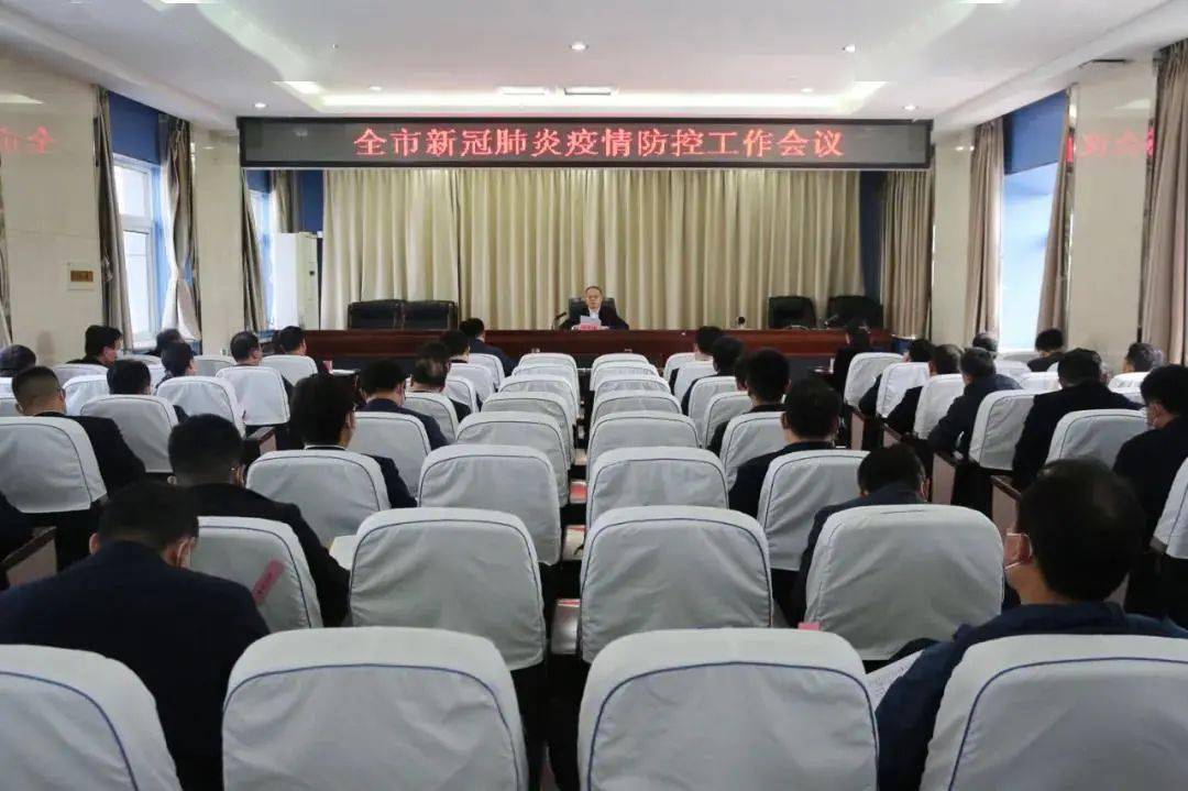 刚刚通报山东一地1名外省返回人员确诊枣庄又开始严起来了各大场所要