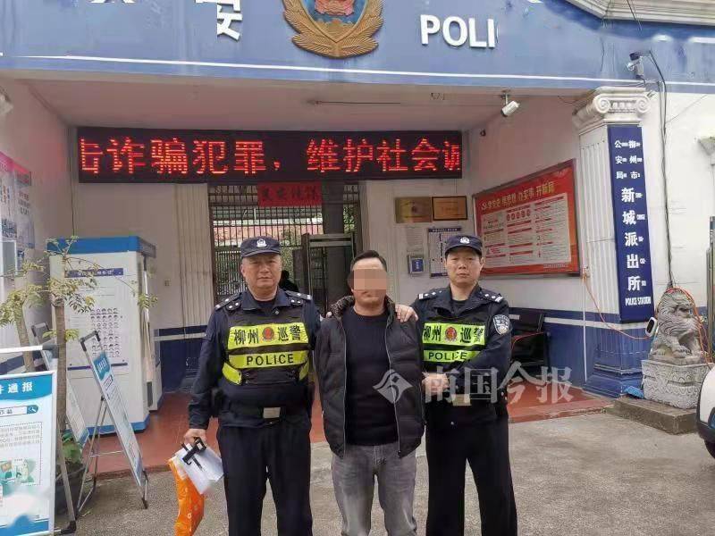 男子与妻儿摆摊卖药骗钱柳州受骗女子报警抓人