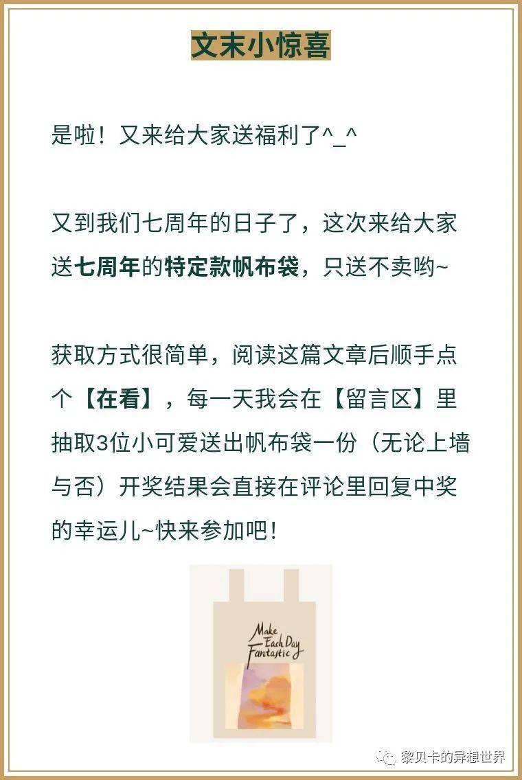 条纹 秋冬必买的毛衣，今年推荐这件！