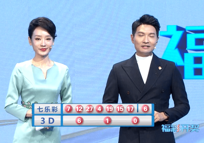 21122期大乐透头奖开出两注 单注奖金1000万