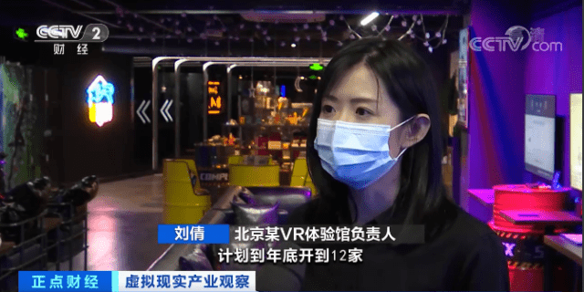 设备|商户大增近一倍！节假日预约爆满！又一个风口来了？