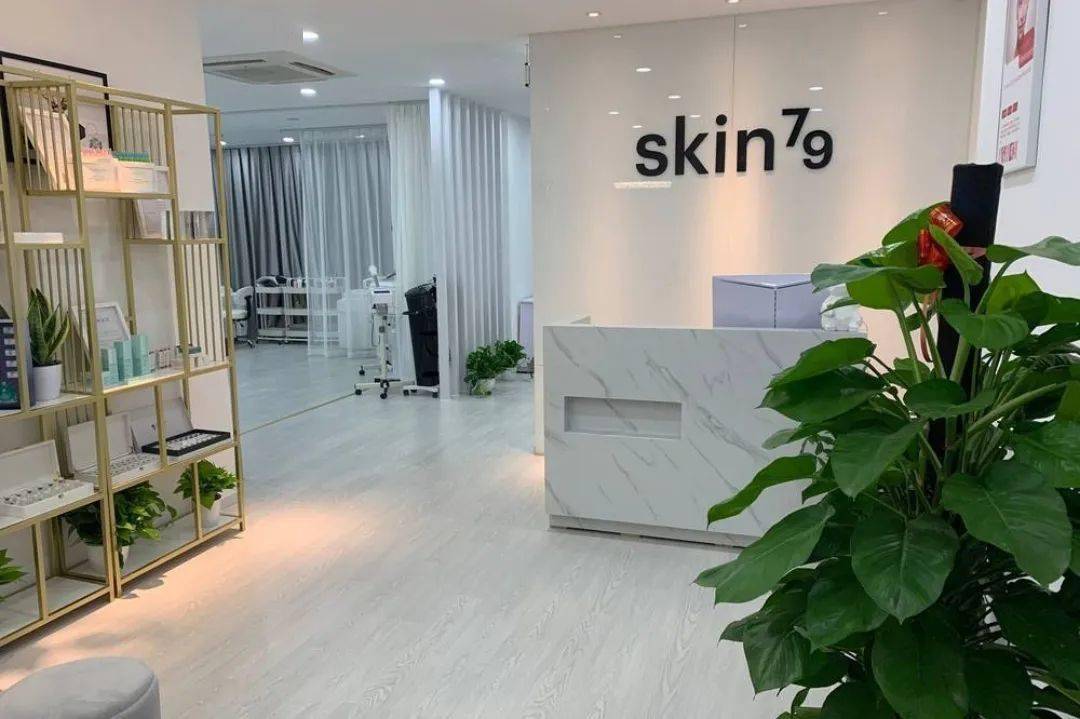套餐【五店通用】来skin79做一次肌肤透亮管理，清洁补水做到位，后续保养才有效！
