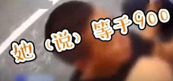 作业|“我都不想做她妈了…”博士妈妈被女儿作业逼哭