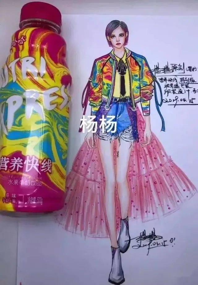设计 这个90后姑娘用饮料瓶设计时装，太好看了吧！