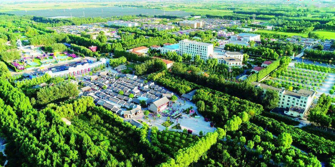 贾家庄走进共同富裕新时代