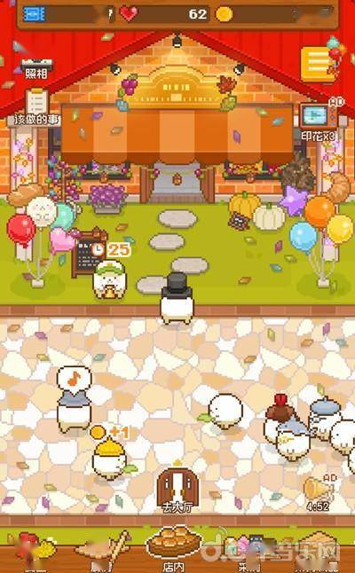 今天玩什么妖精面包房梦想是成为最可爱的面包店