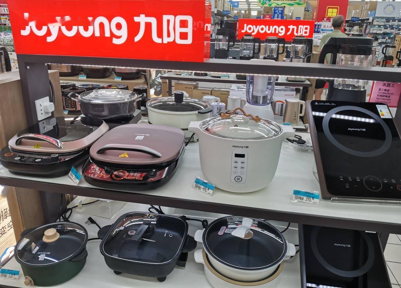 6亿元回购股份_上市公司股东