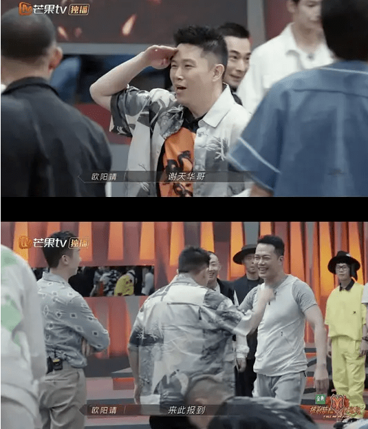 湾区|史上第一天团出现了？！