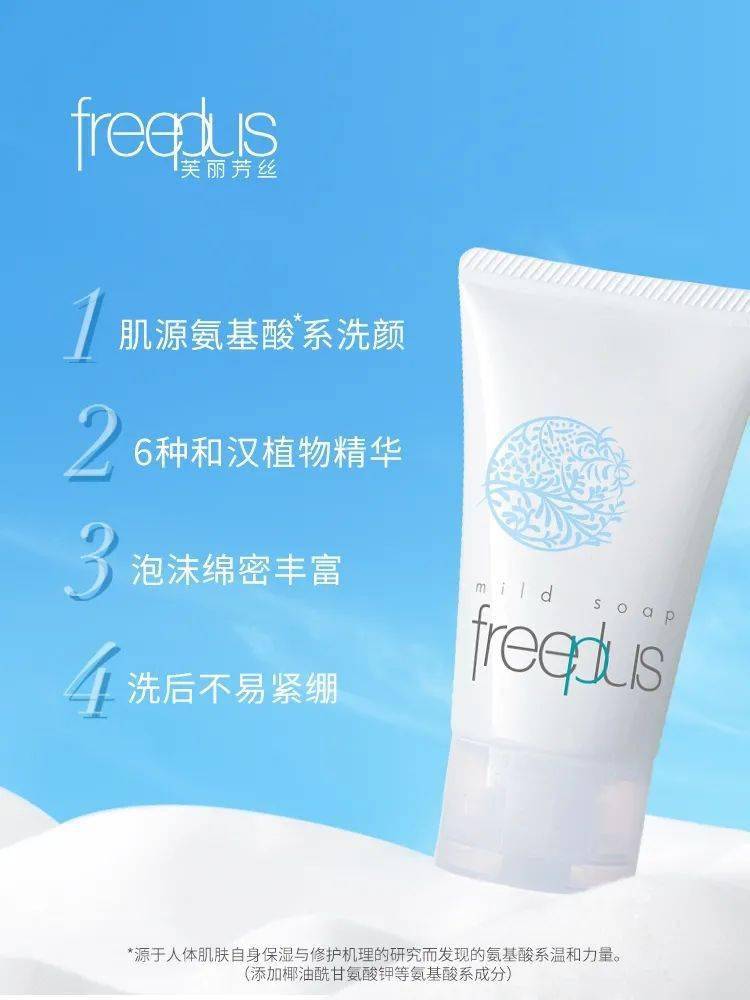 产品双十一│这个种草清单写了你的名字！