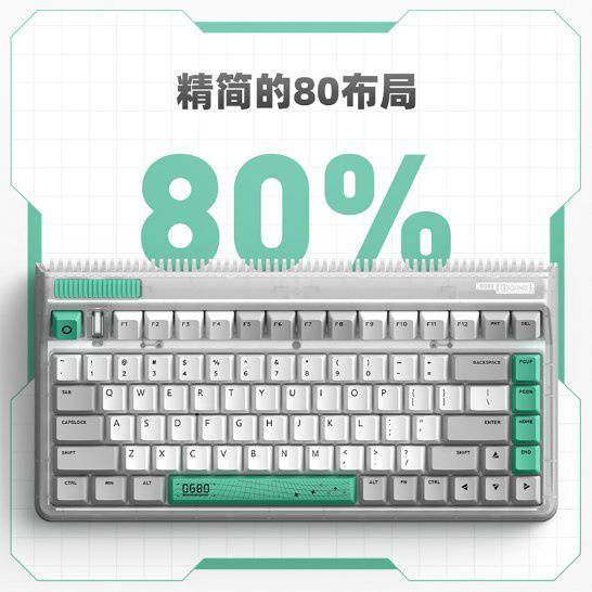 Cherry|IQUNIX 发布 OG80 虫洞三模无线机械键盘：799元起