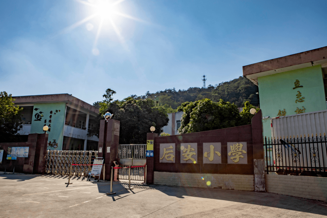 汤坑这所学校占地6000m05建筑面积2824m05