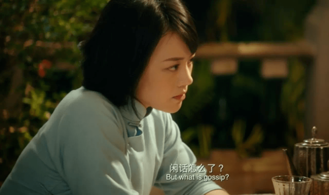 观众群|靠“恋情”的影后?