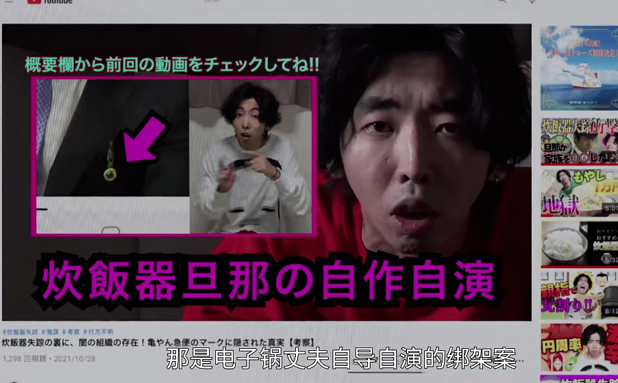 尸体|给家人直接寄尸体？刺激！