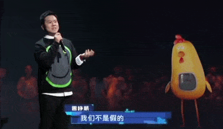 技术跨入星环城，见证理工男的温情和浪漫