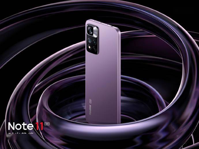 Redmi Note 11 Geekbench 跑分出炉：搭载天玑 810