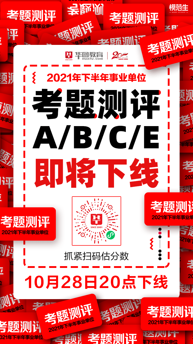 5453fd165d2b4965a9e8769c29250279.png