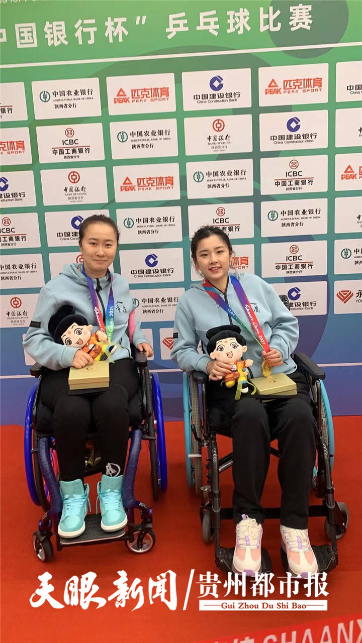 天眼关注残运会夺金贵阳轮椅女孩孙晨璐乒乓球打出多彩人生