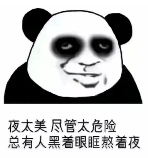 睡眠|女子突发脑梗后捡回一命，“泣血”写下忠告冲上热搜，阅读5.8亿