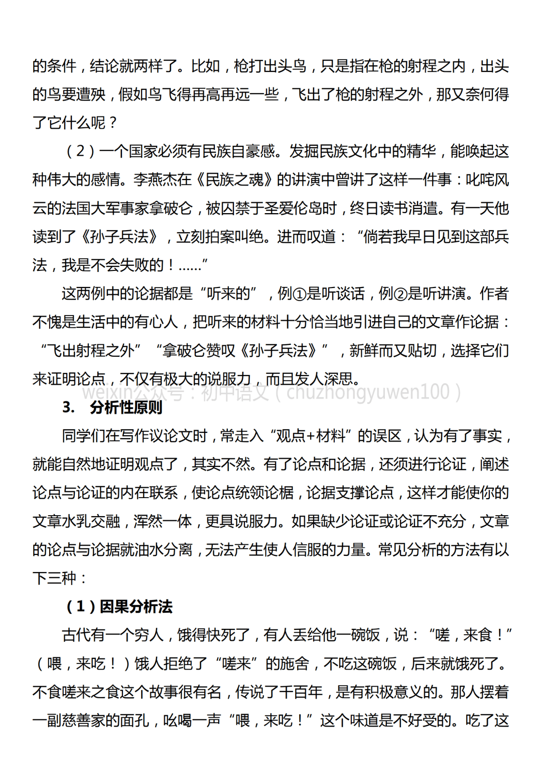 b0119fb7517b4160af4897e7401ae4a8.png