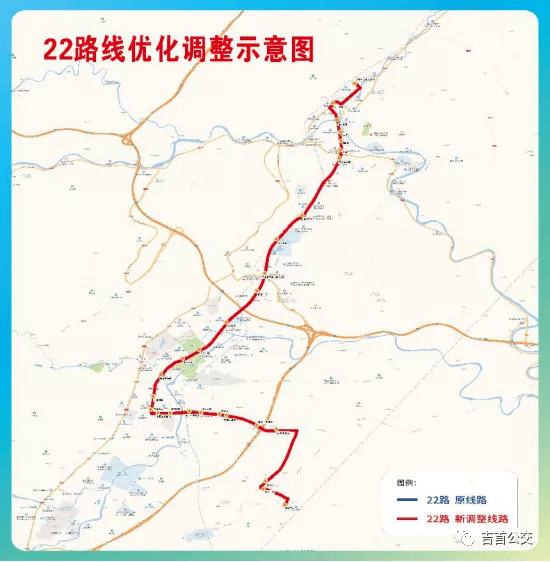 吉首公路规划线路图图片