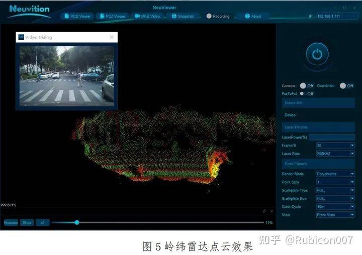 激光雷达多少帧 b309e44f51404e9a8ae6cb646a1e1a79.jpeg