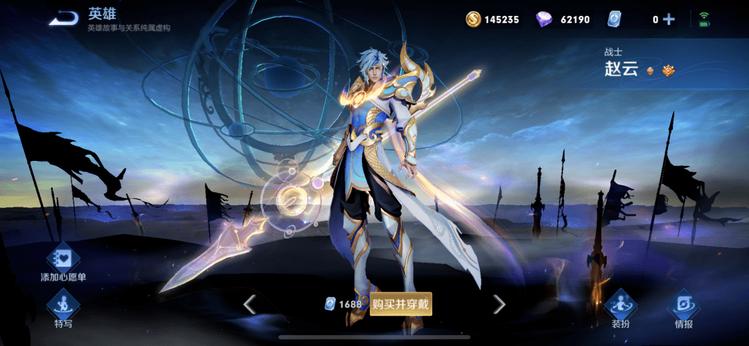 王者荣耀:最强野王出现,无视满级铠皇,不怕赵云,难度低于猴子