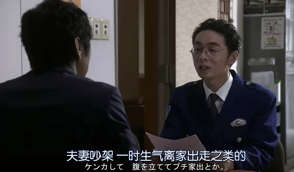 尸体|给家人直接寄尸体？刺激！